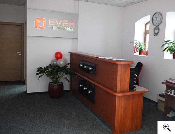 АРЕНДАТОРЫ HORIZON PARK BUSINESS CENTER, EBEWE