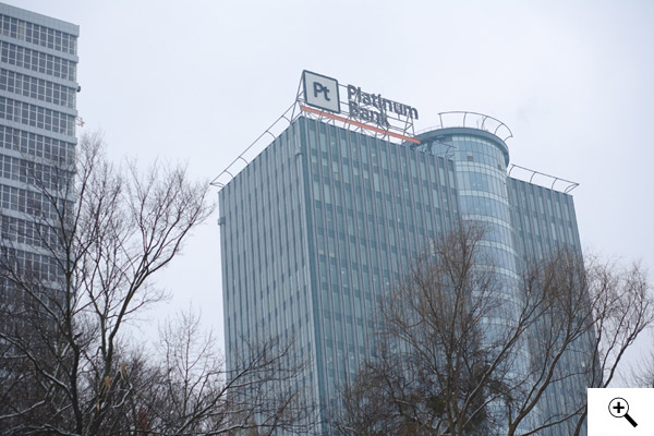 HORIZON PARK BUSINESS CENTER