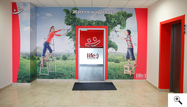 АРЕНДАТОРЫ HORIZON PARK BUSINESS CENTER, Астелит