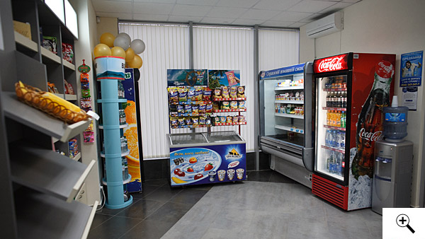 HORIZON PARK BUSINESS CENTER, минимаркет