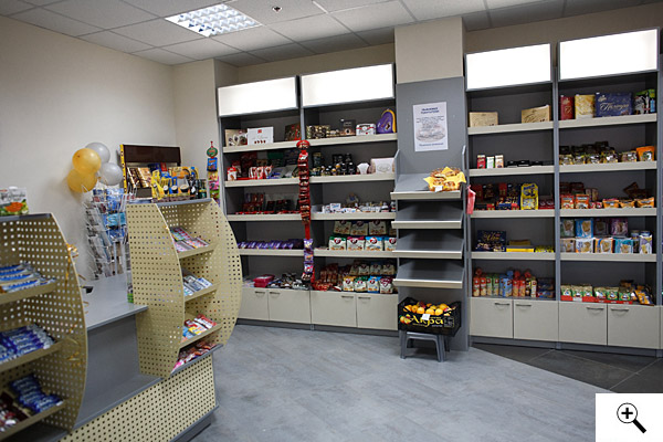 HORIZON PARK BUSINESS CENTER, минимаркет